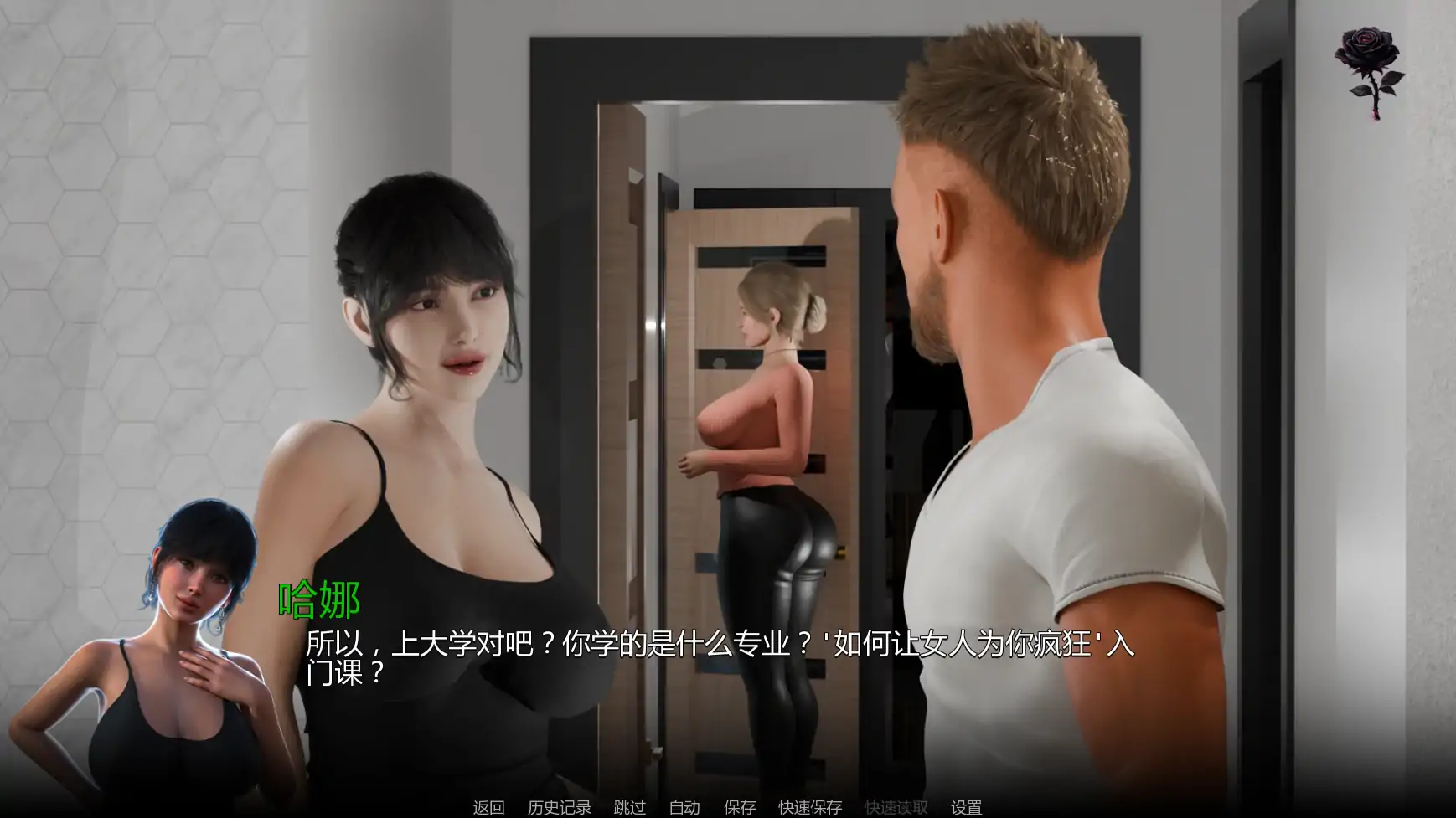 图片[8]-b3903最后的命令v0.1 AI汉化版【PC+安卓/0.68G/首发】-11