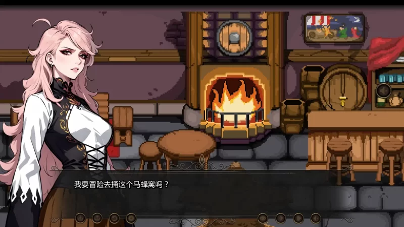 图片[9]-b3983吸血鬼之吻v0.2.6 AI汉化版【PC+安卓/1.05G/更新】-11