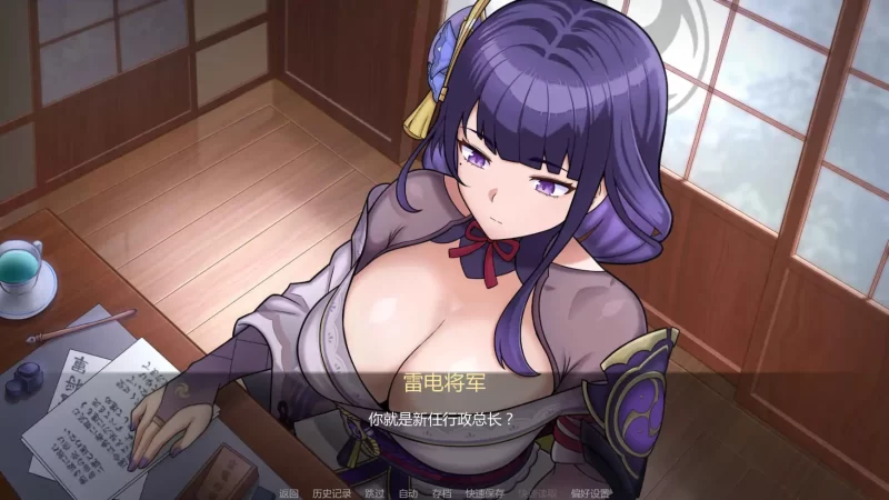 图片[7]-b3996将军训练师v0.1 AI汉化版【PC+安卓/0.43G/首发】-11