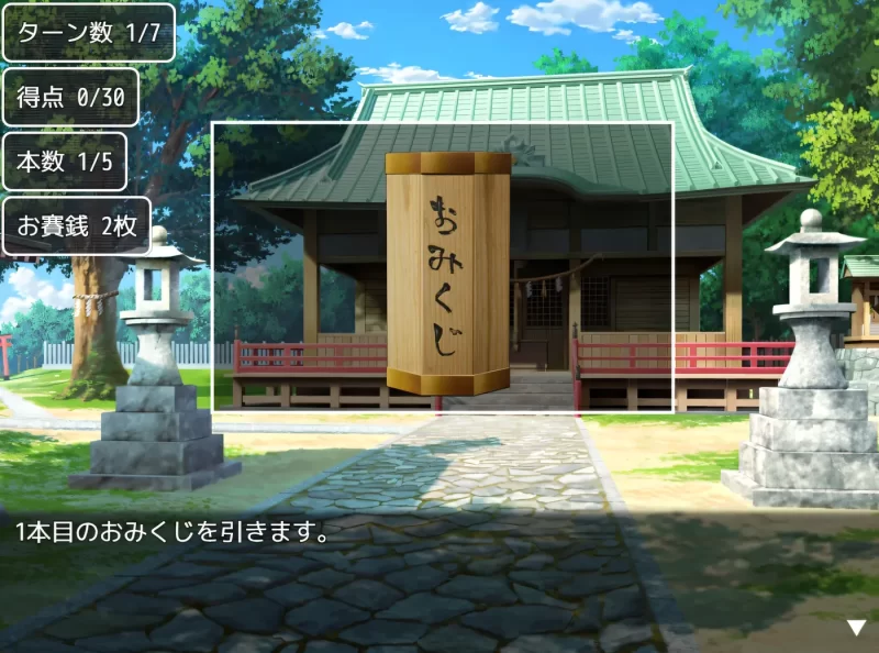 图片[5]-b9099御琴的变转成就 挂载AI汉化版+自带全回想 [新作/470M]-11