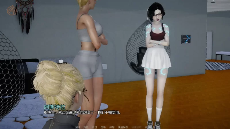 图片[8]-b4128女英雄v0.2.0 AI汉化版【PC+安卓/1.12G/更新】-11