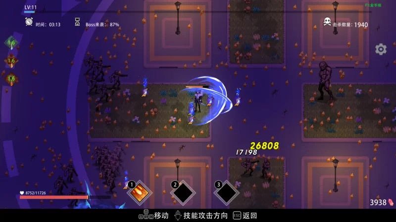 图片[4]-b3993幸存女孩庇护所1.0 官方中文【PC/0.30G/新作】-11