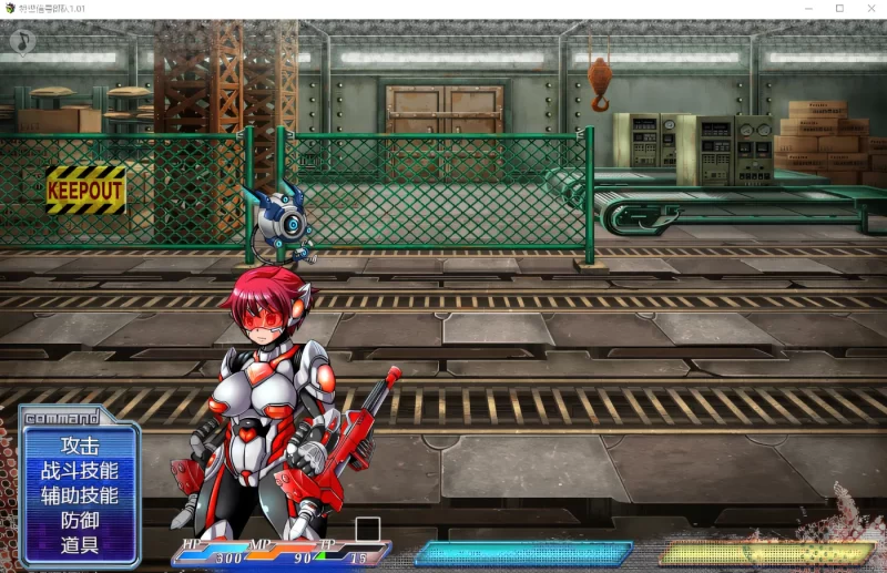 图片[2]-a8008特警信号部队II ～白色行动～Ver1.0.7 挂载AI汉化版+存档 [更新/1G]-11