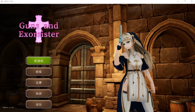 a8151驱魔与迷途修女 Ver1.1.4S Steam官方中文版 【PC/980M/新作】-11