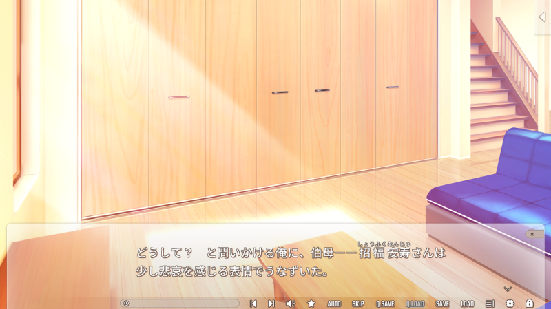 图片[3]-初恋精通大师 V1.0 机翻汉化【PC＋安卓/6G/新作】-乐游二次元