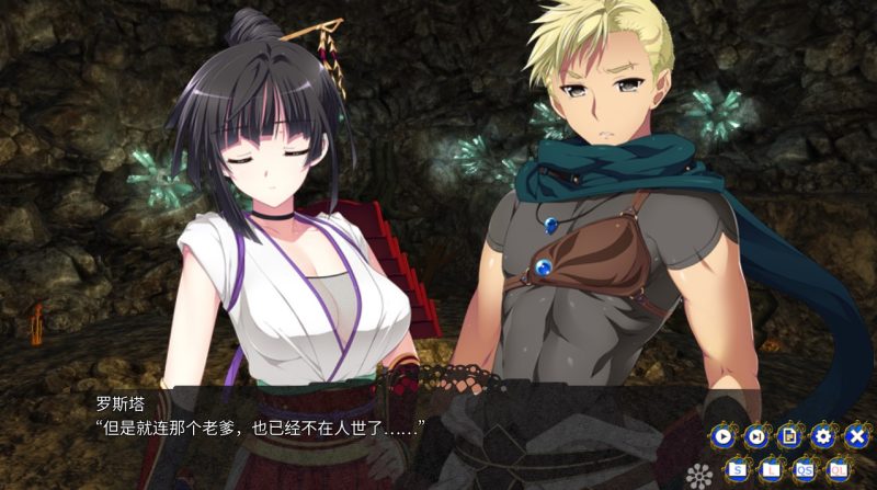 图片[5]-a3072龙之齿轮-黎明的碎片-汉化版【PC/6.7G/新作】-11