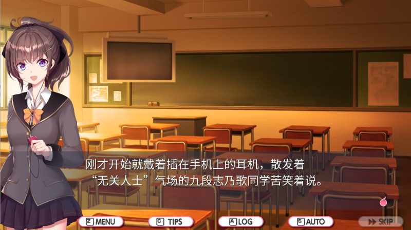 图片[3]-a3062 D.M.L.C. 欢闹炸恋生死斗！汉化版【PC/770M/新作】-11