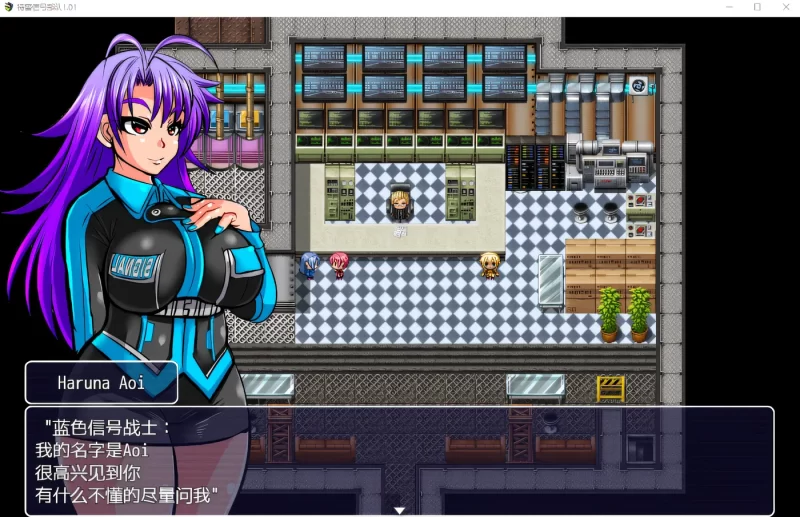 图片[3]-a8008特警信号部队II ～白色行动～Ver1.0.7 挂载AI汉化版+存档 [更新/1G]-11