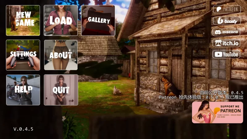 图片[4]-a153欲望驱动0.4.5 PC Public AI汉化版【PC+安卓/4.52G/更新】-11