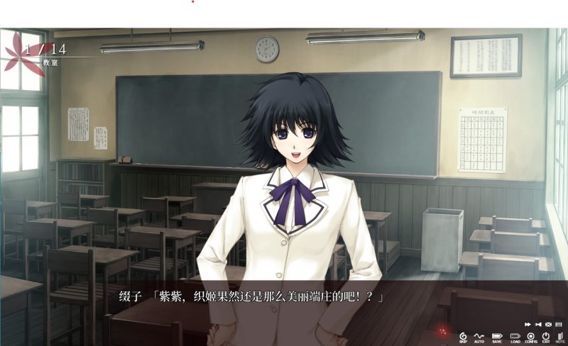 图片[5]-a3076 壳之少女 官方中文【PC/2.9G/新作】-11