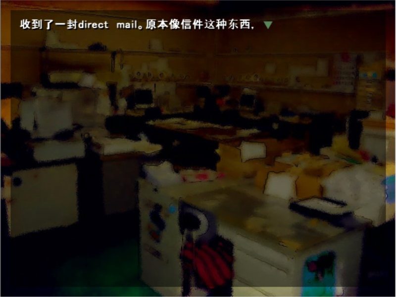 图片[3]-a7040离开的人们 V1.0 全CG存档+精翻汉化【PC/300M】-11