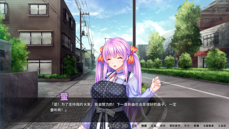 图片[4]-整个小镇都是我的受孕后宫！官方中文【PC/2G/新作】-乐游二次元