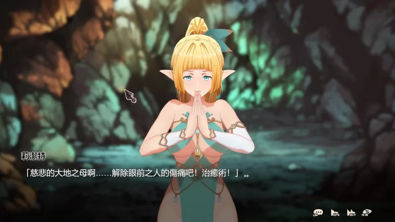 图片[2]-a351精灵忍者逃走中4.17 官方中文【PC/1.45G/新作】-11