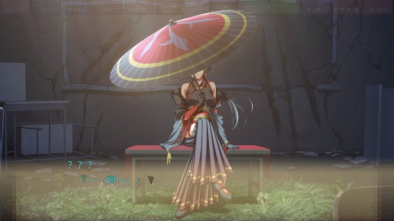 图片[3]-a3087 久那土国记 官方中文【PC/5.6G/新作】-11