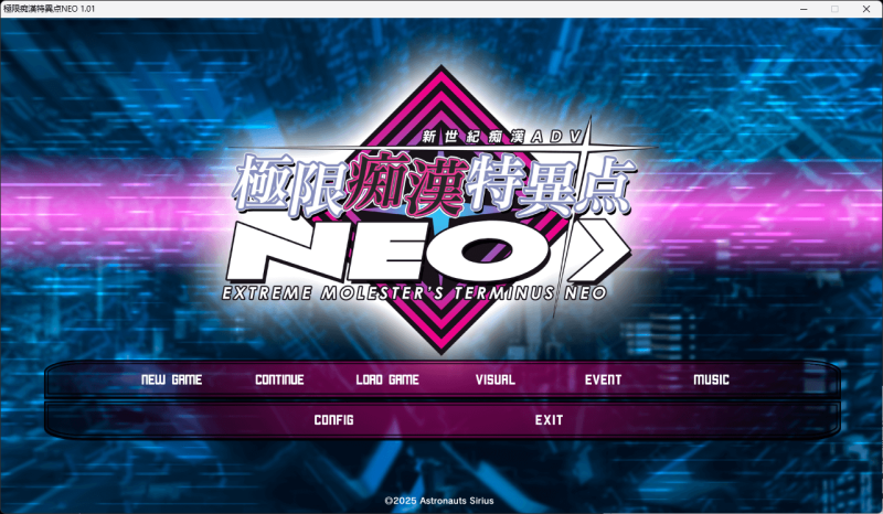 图片[2]-a7000极限痴汉特异点NEO AI汉化版【PC/4.2G/新作】-11