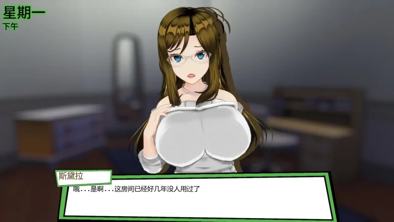 图片[2]-a271天堂里的后宫v1.0c AI汉化版【PC+安卓/0.99G/新作】-11