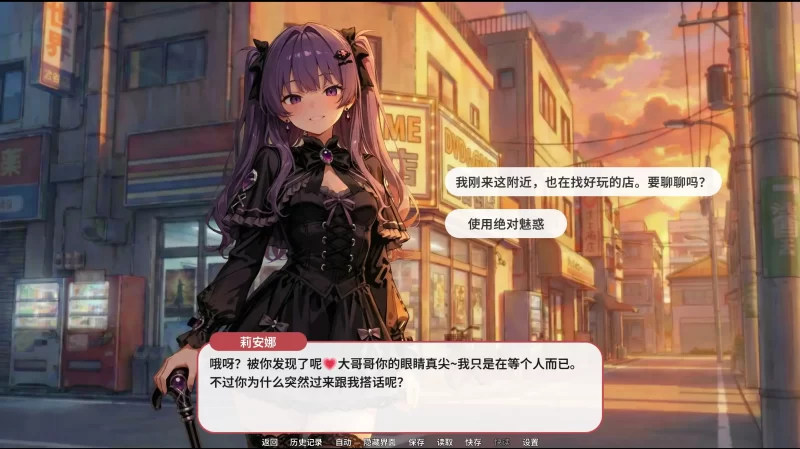 图片[5]-a212贪欲回响 v0.3 官方中文【PC+安卓/1.13G/更新】-11