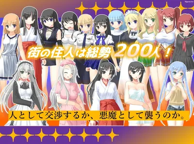 a8015  INCUBUS-档案:02 V1.16 挂载AI汉化版 [新作/7G]-11