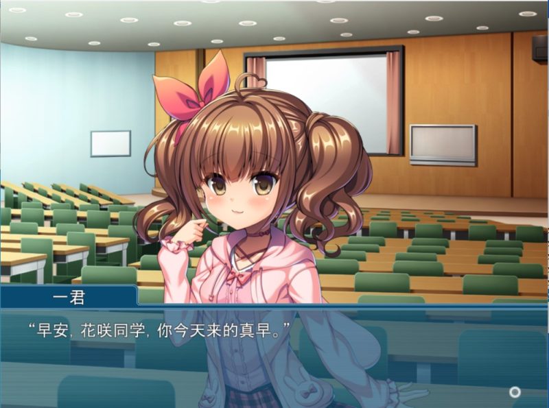 图片[5]-a3080我可是御宅社团的公主！汉化版【PC/1.2G/新作】-11