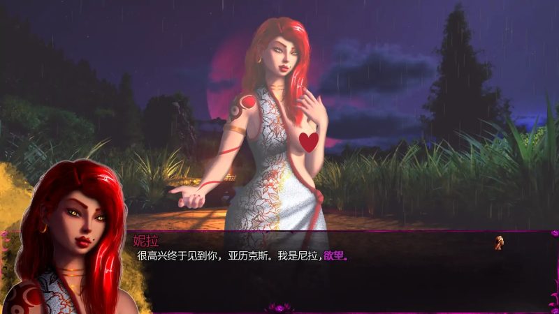 图片[3]-a269我之冠军色欲v0.0.3.1.1 AI汉化版【PC+安卓/0.36G/新作】-11