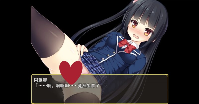 图片[2]-a366伟大命运与永恒少女1.02 官方中文【PC/1.63G】-11