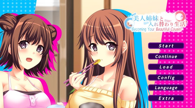 a3081与美人姊妹交换身体的生活 -Becoming Your Beautiful Cousin- 官方中文【PC/120M/新作】-11