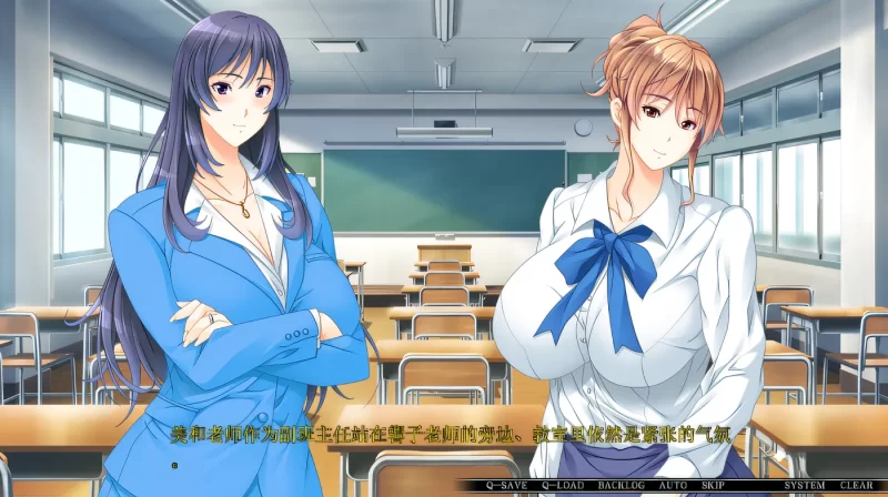 图片[3]-a8061巨乳人妻女教师被催眠，因手机应用而染上性爱成瘾！ 汉化版【PC/2.7G/新作】-11