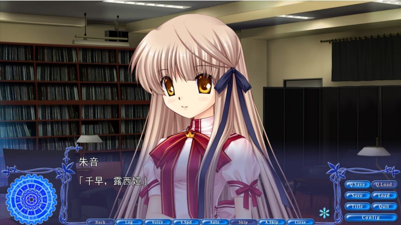 图片[3]-a3065 Rewrite 超自研活动记录外传 前+后篇 【PC/790M/新作】-11