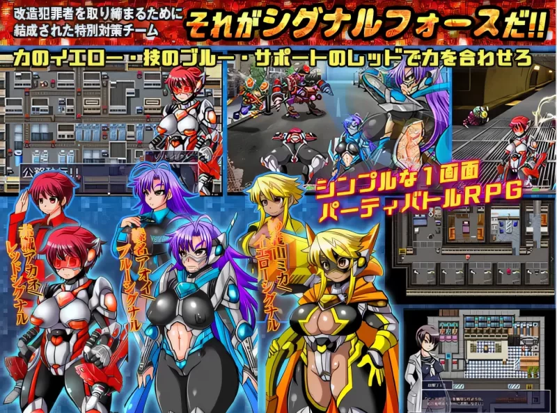 图片[4]-a8008特警信号部队II ～白色行动～Ver1.0.7 挂载AI汉化版+存档 [更新/1G]-11