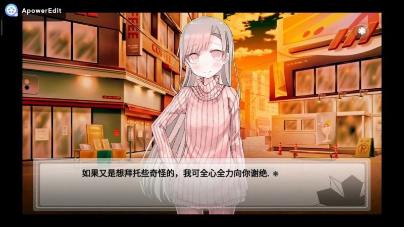 图片[4]-a7034未来女友，向我传达了问候【PC/113M】-11