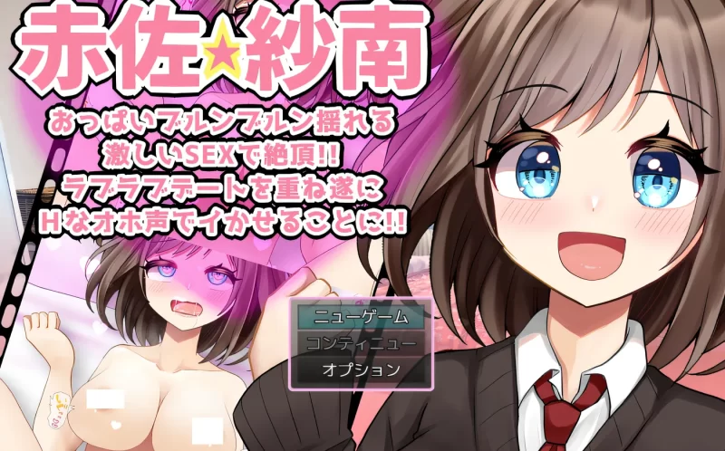 a8086在激烈的性爱中，她的乳房剧烈晃动，让她达到高潮！经过几次甜蜜的约会，她终于发出性感的呻吟，达到了性高潮。 汉化版 [新作/1.1GM]-11