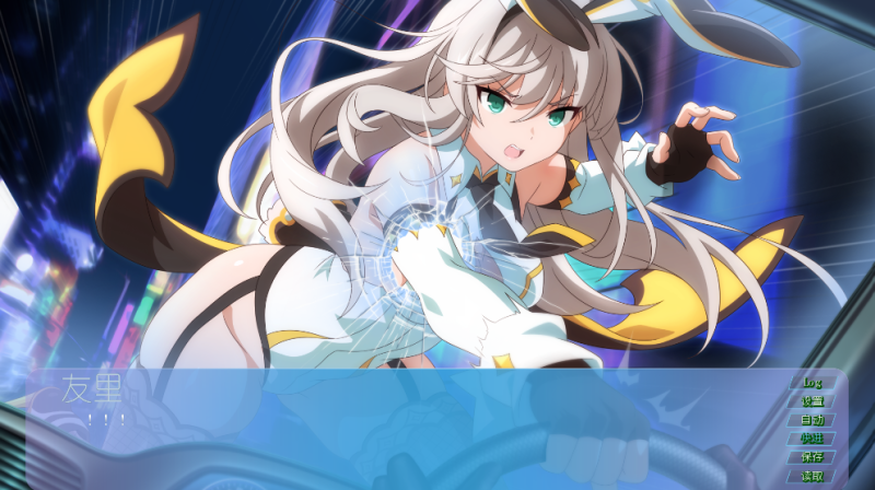 图片[5]-a3041 Sakura Bunny Girls 汉化版【PC/450M/新作】-11