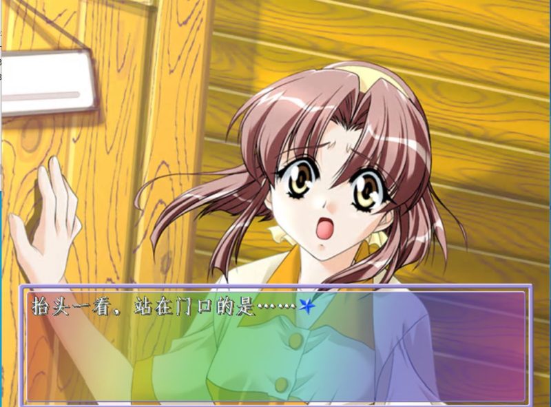 图片[4]-a7043第七夜：无限轮回的终结 精翻汉化 【PC/160M/新作】-11