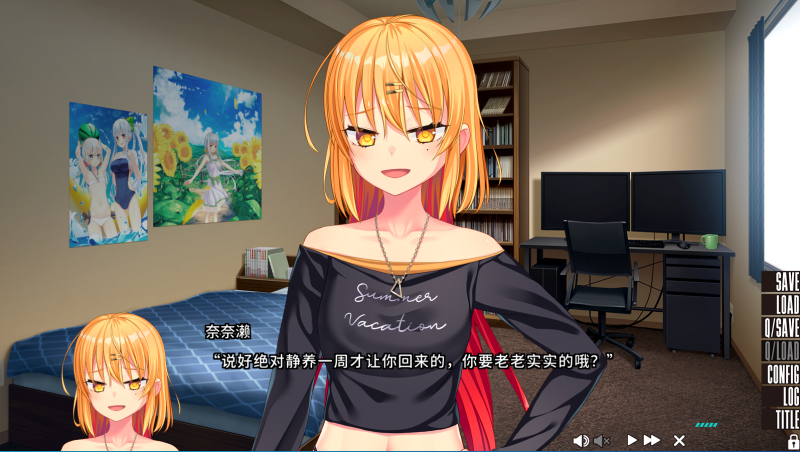 图片[4]-a3034住在像拔作游戏一样的岛上的贫乳该如何是好？2  v2.02 官方中文【PC/7.1G/新作】-11