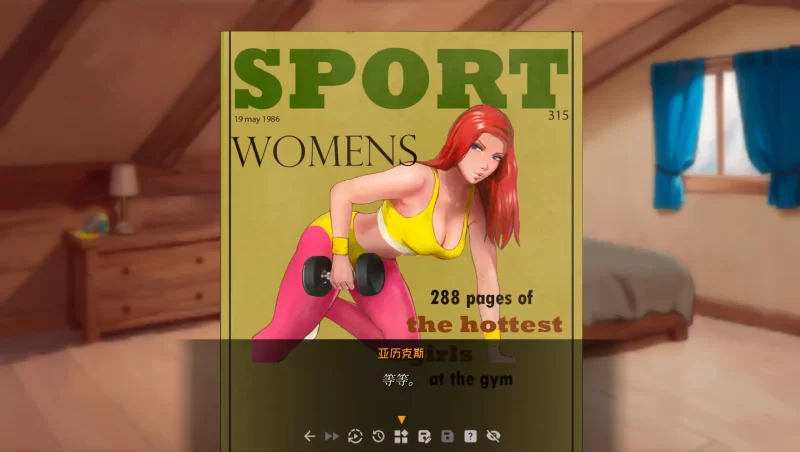 图片[5]-a213我的新超自然生活0.5.5 官方中文【PC+安卓/0.73G/更新】-11