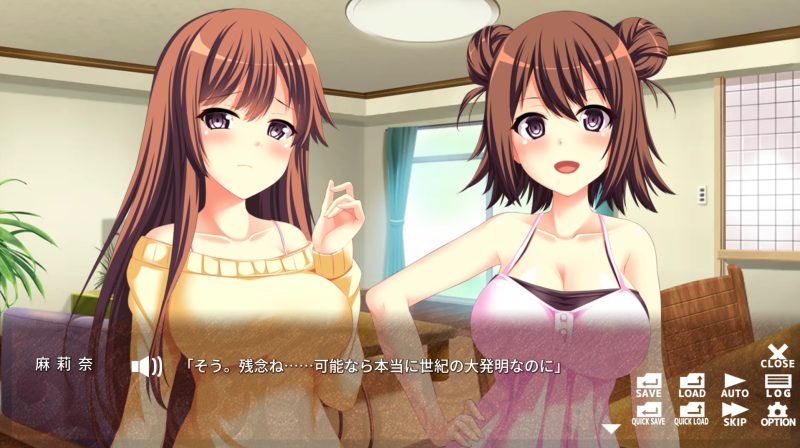 图片[6]-a3081与美人姊妹交换身体的生活 -Becoming Your Beautiful Cousin- 官方中文【PC/120M/新作】-11