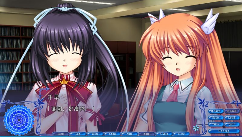 图片[4]-a3065 Rewrite 超自研活动记录外传 前+后篇 【PC/790M/新作】-11