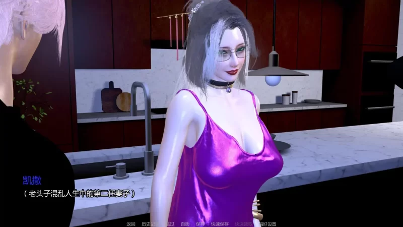 图片[3]-a160家庭后宫v2.1 AI汉化版【PC+安卓/0.89G/新作】-11