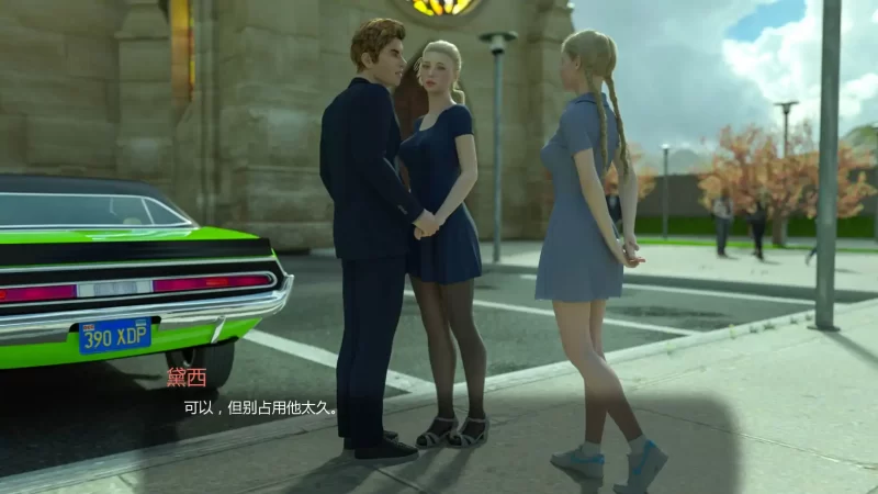 图片[3]-a147黑化的女孩2 AI汉化版【PC+安卓/1.55G/新作】-11