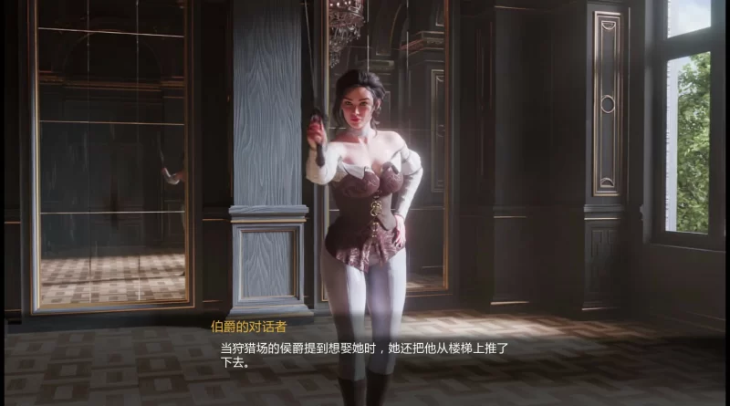 图片[2]-a394罪之吻：回溯之焰0.1 AI汉化版【PC+安卓/3.75G/新作】-11