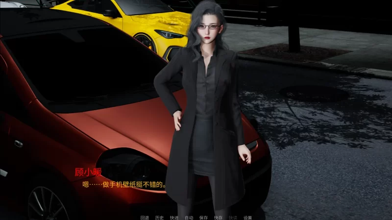 图片[4]-a7045韵母攻略2 V1.0 官中步兵版 [PC+安卓/670M]-11