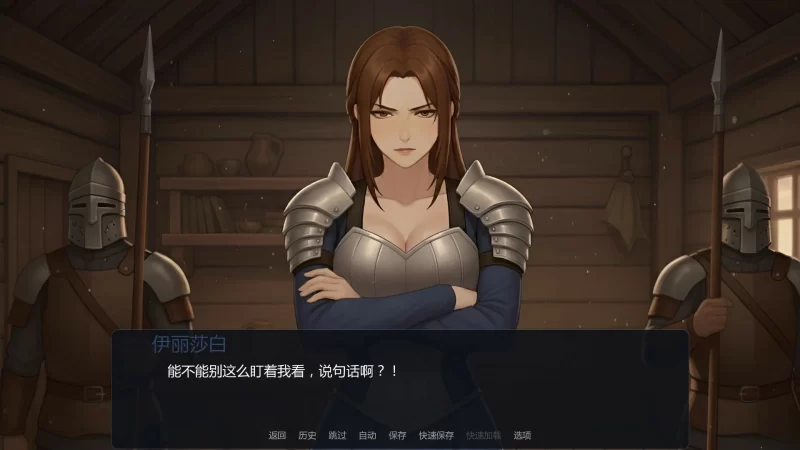 图片[3]-a323神谕者内部0.5 AI汉化版【PC+安卓/0.4G/新作】-11