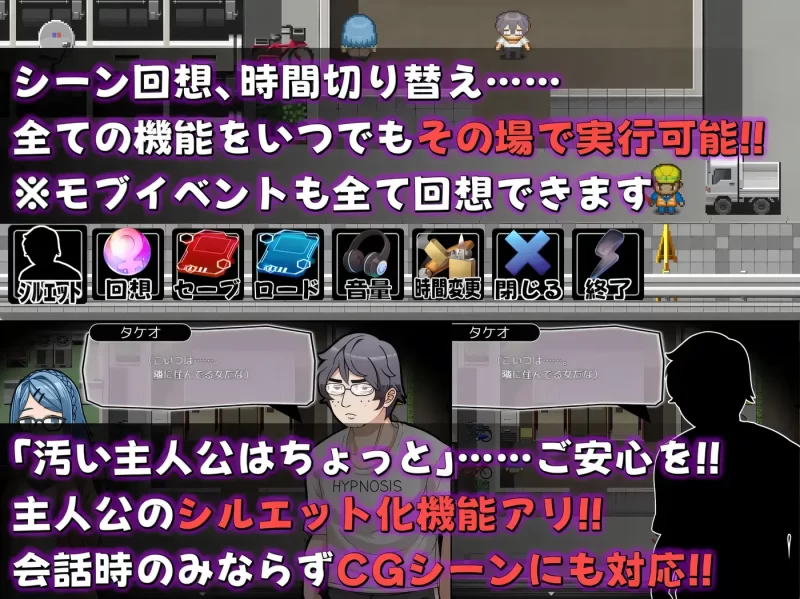 图片[2]-a8021帕科手机～用神奇APP随心所欲!!全员无限制SEX!!～ 挂载AI汉化版+存档 [更新/1.1G]-11