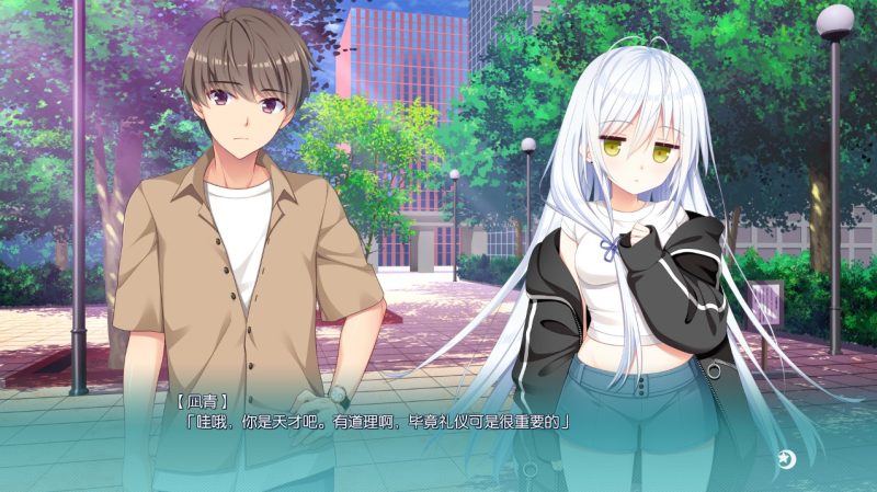 图片[4]-a3098恋爱成双(劈腿之恋)精翻汉化版【PC/4.4G/更新】-11