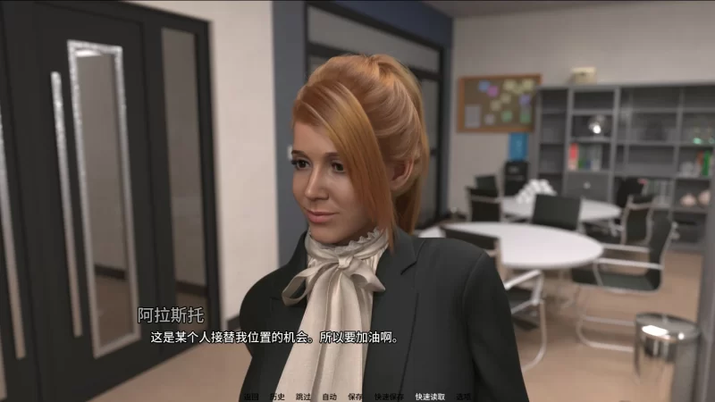 图片[2]-a412零和博弈1.0 EP.1 AI汉化版【PC+安卓/2.8G/新作】-11