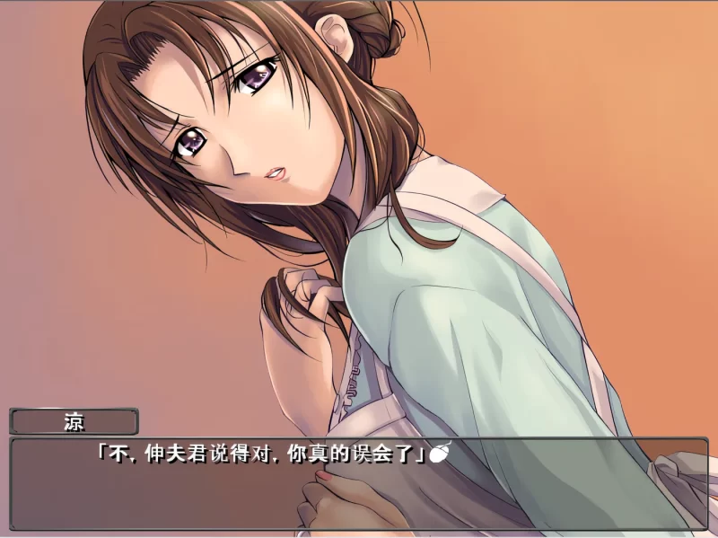 图片[2]-a8044人妻奴隶茶馆  人妻奴隷喫茶 AI汉化版 [新作/98M]-11