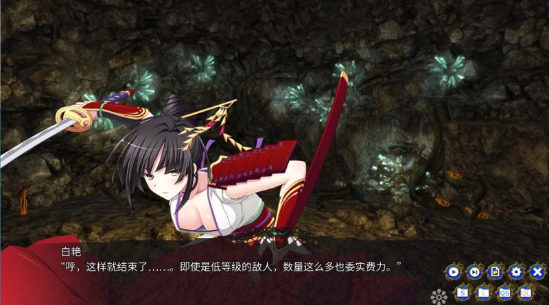 图片[3]-a3072龙之齿轮-黎明的碎片-汉化版【PC/6.7G/新作】-11