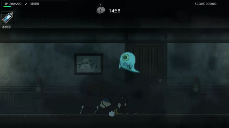 图片[5]-a257 Vivid Dead Demo0.4.1 官方中文【PC/0.63G/新作】-11