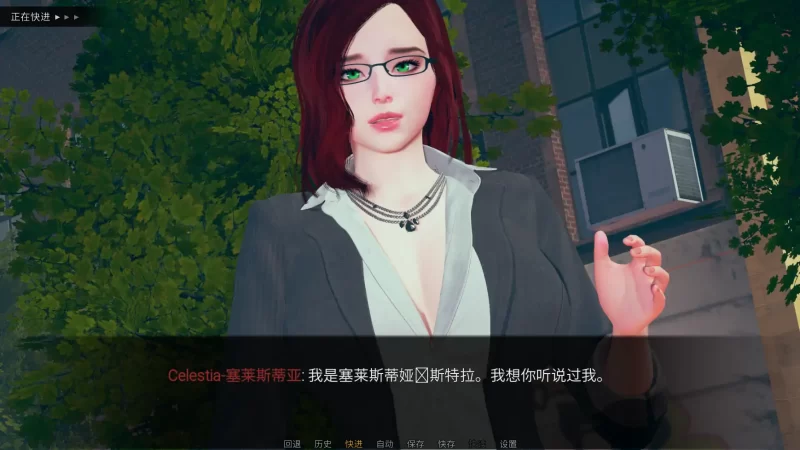 图片[2]-a359巫师猎人v0.02 AI汉化版【PC+安卓/3.60G/新作】-11