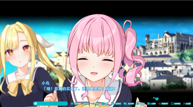 图片[3]-a3049恋爱少不了撒娇 v1.01 汉化版【PC/7.7G/新作】-11